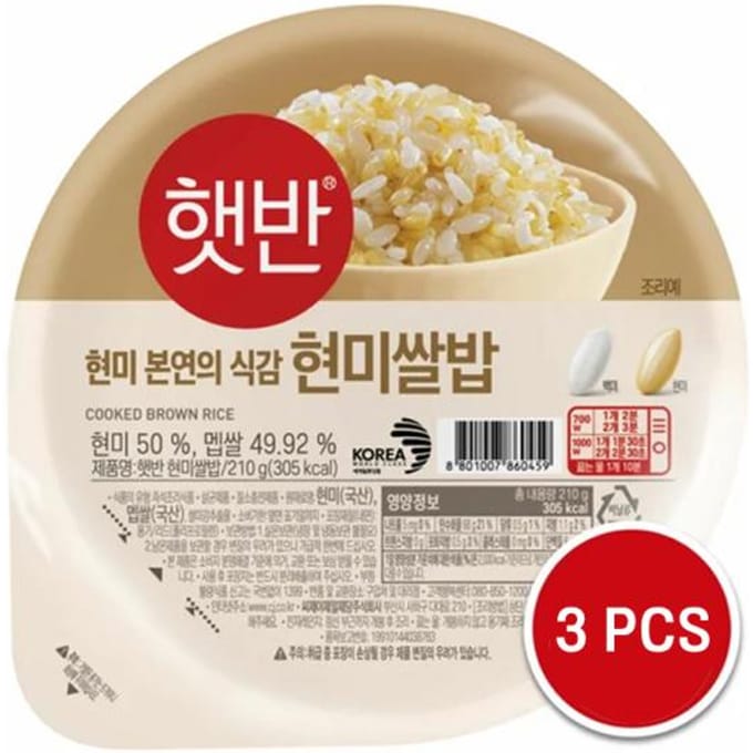 CJ Magnetronbare Instant Gekookte Rijst Hetban - Bruine Rijst 210g (2 opties) 3PCS beige