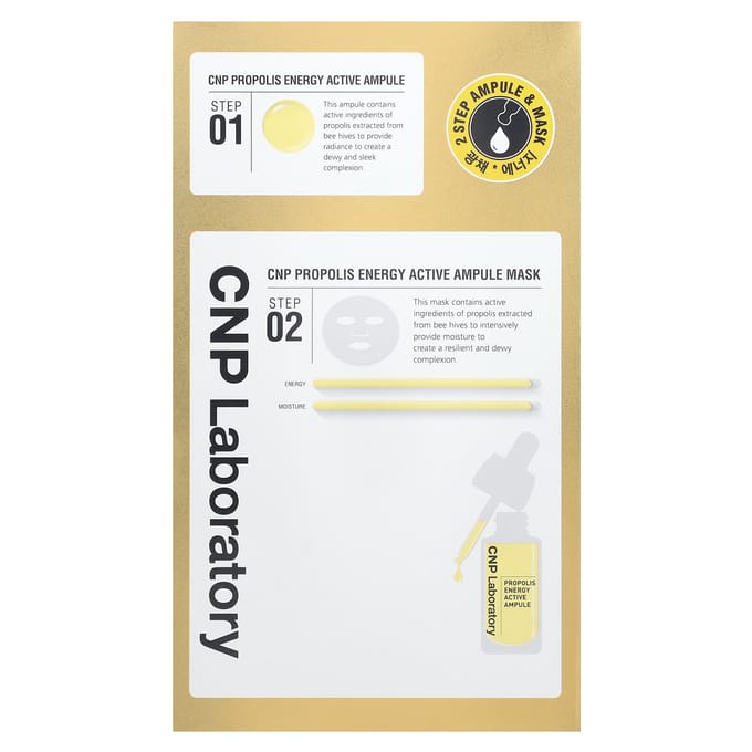 Laboratoire CNP, Coffret 2 étapes ampoules actives à la propolis et masque beauté, 5 coffrets beige