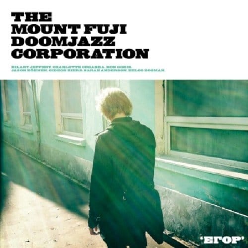 The Mount Fuji Doomjazz Corporation - Egor (CD)