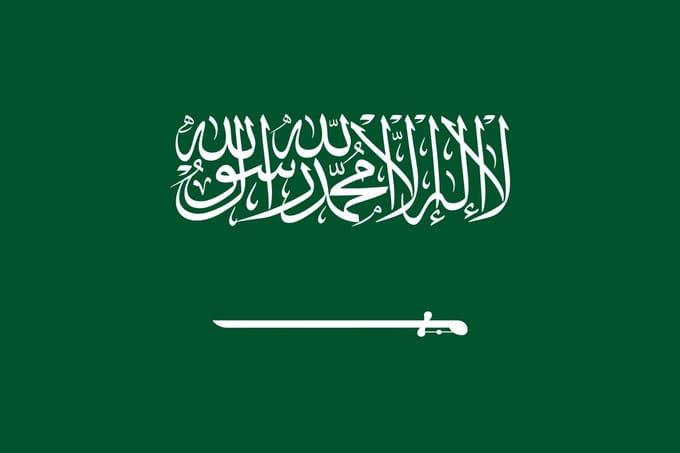 Vlag Saoedi-Arabie 300x450cm