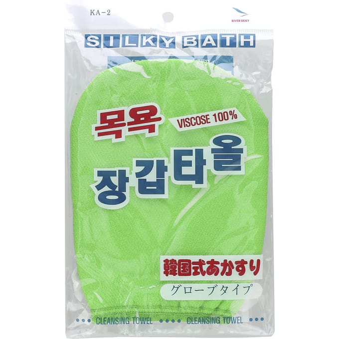 Exfoliërende Handdoek Handschoenen, Groen, 1 st. white