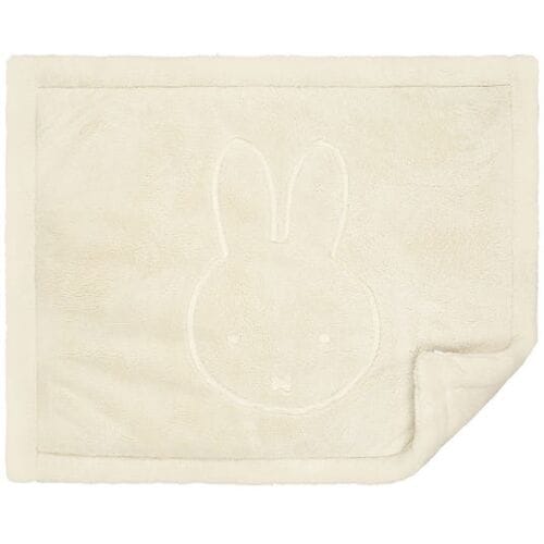 Prénatal boxkleed nijntje Ivory White unisex