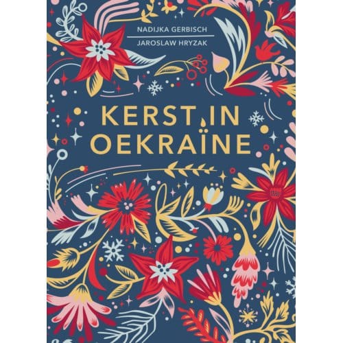 Kerst In Oekraïne - Yaroslav Hrytsak