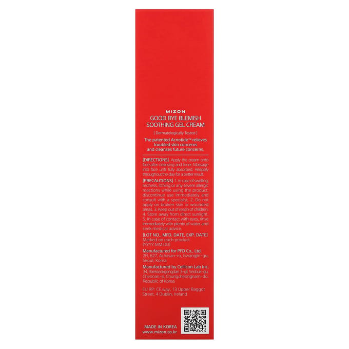 Mizon, Good Bye Blemishes, Crème Gel Apaisante, 1,85 fl oz (55ml) white