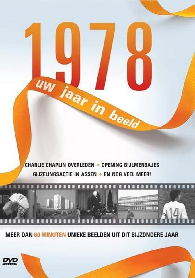 1978 Uw Jaar In Beeld