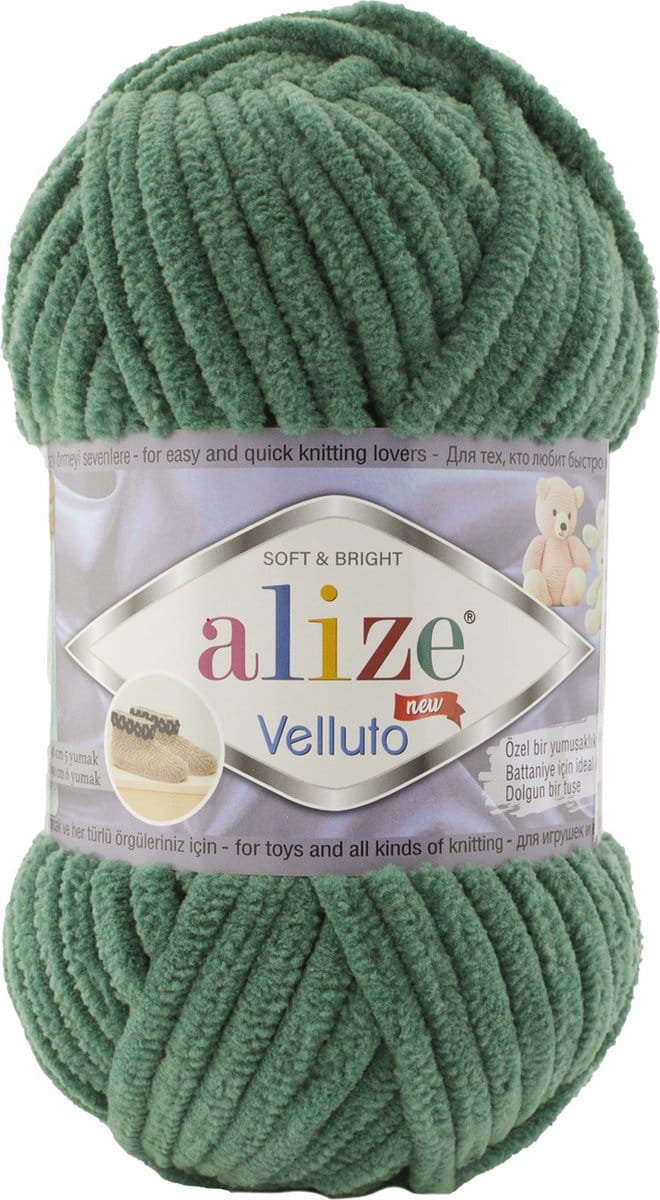 Alize Velluto 532 Pakket 5 Bollen