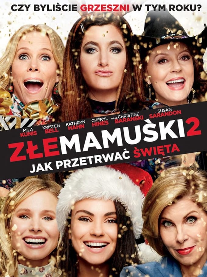 A Bad Moms Christmas [DVD]