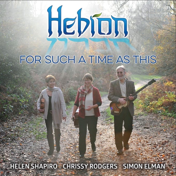 Hebron - For Such A Time As This (CD)