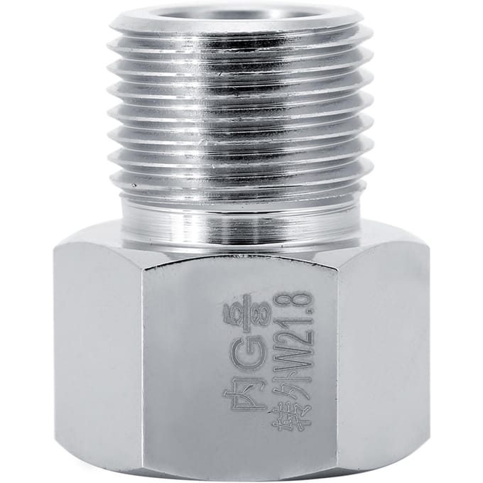 Cilinder Adapter Connector Converter voor Aquarium CO2 Regulator Vrouwelijk G5 8 naar Mannelijk W21.8 gray