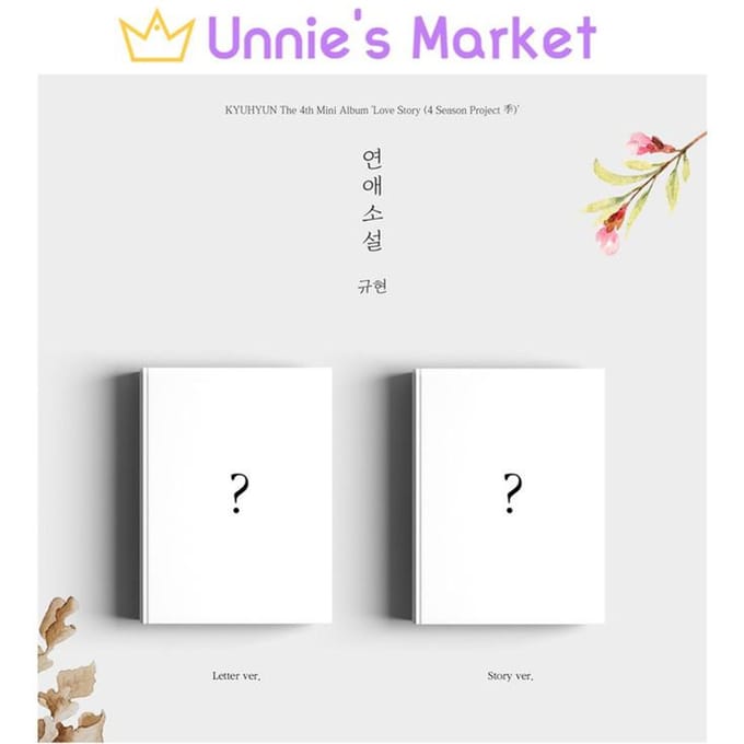 SUPER JUNIOR KYUHYUN [Love Story 4 Season Project ] 4e Mini-album Random 1EA,No poster white