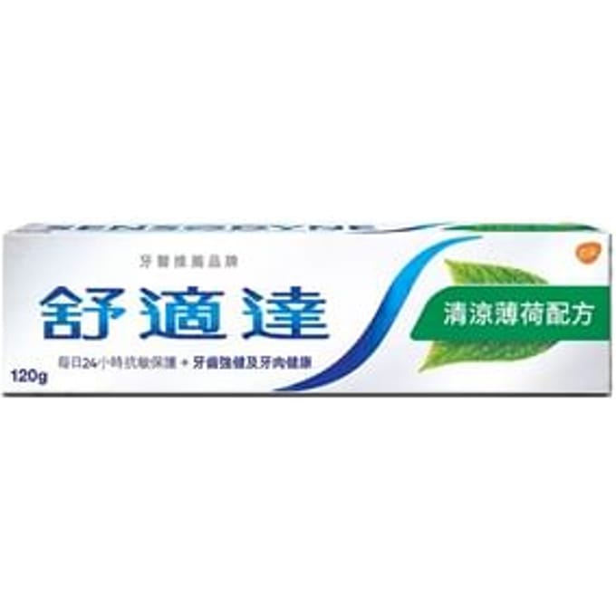 SENSODYNE - Freshmint Toothpaste 120g