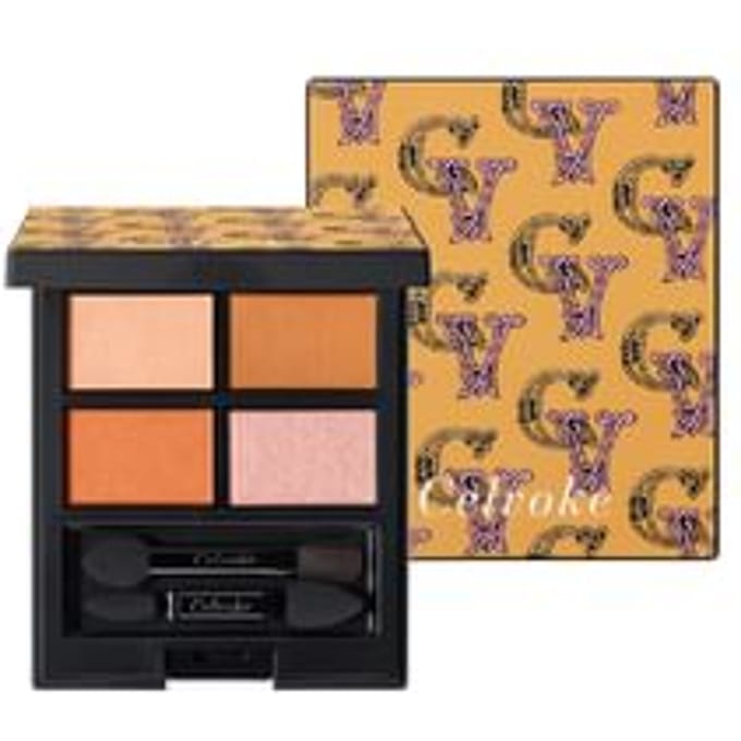 Celvoke - Vatic Eye Palette Absolute Terracotta 25 Limited Edition 12 Lively Terracotta
