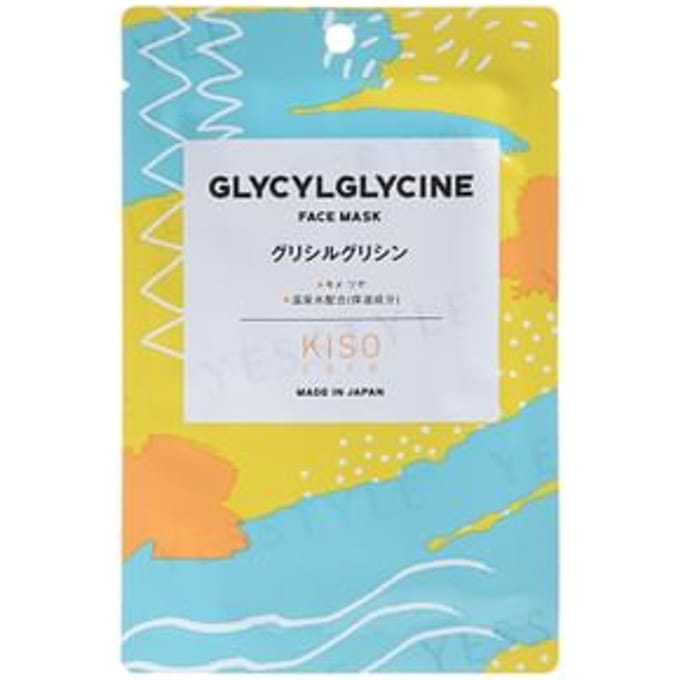 Kisocare - Facial Mask Glycylglycine - 1 pc