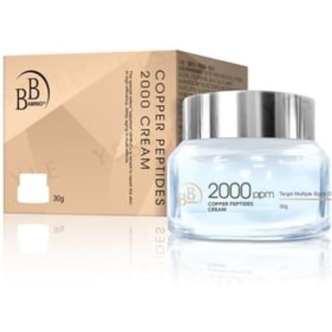 My Scheming - BB Amino Copper Peptides 2000 Cream 30g