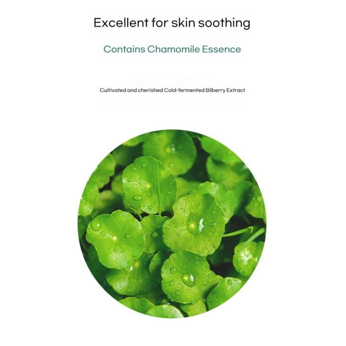[AHC] Veilig op milde zonnebrandcrème SPF 50+ PA ++++ 25g white