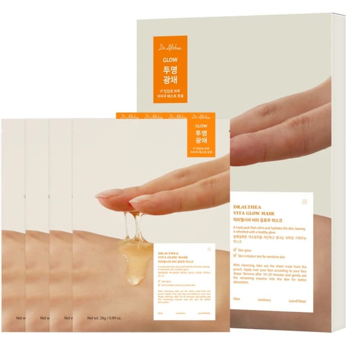 Dr. Althea - Vita Glow Mask Set 2025 Version - 28g x 4 sheets