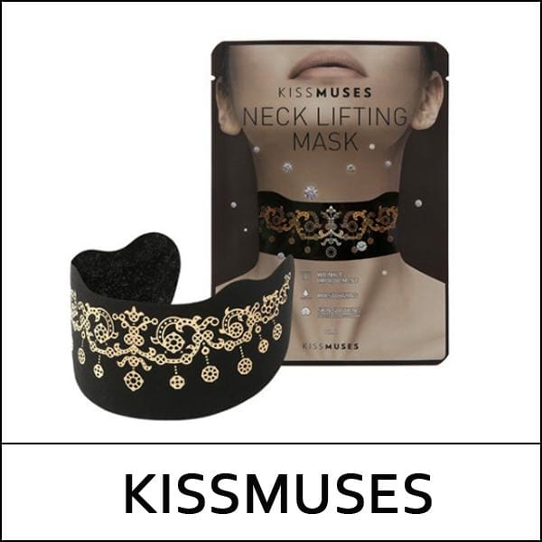 [BISOUS] (bo5) Masque lifting du cou (12 ml x 10 unités) 1 paquet black