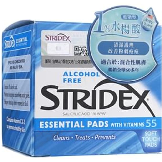 STRIDEX - Essential with Vitamins Salicylic Acid 1% Soft Touch Pads 55 pcs
