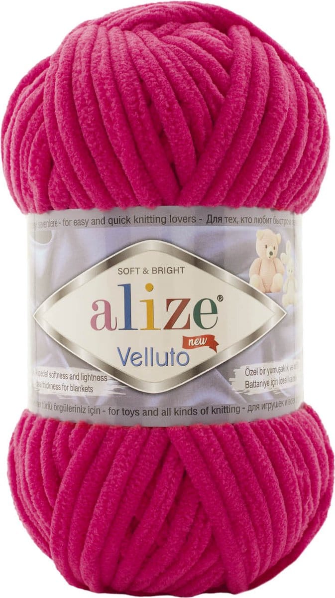 Alize Velluto 798 Pakket 5 Bollen