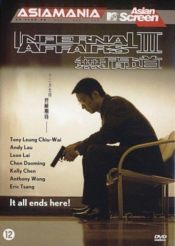Infernal Affairs 3