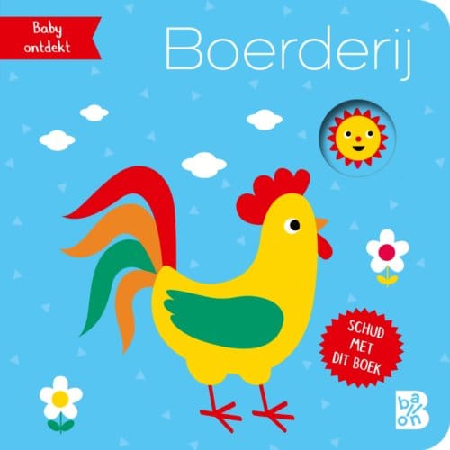 Boerderij - Baby Ontdekt