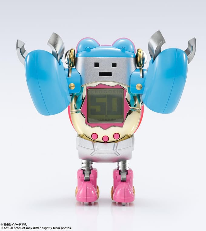 Tamagotchi Chogokin Robot