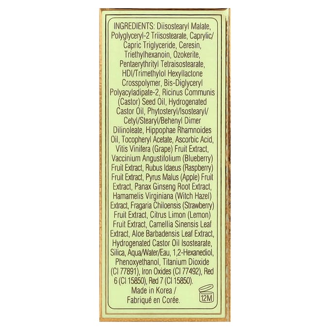 Pixi Beauty, On the Glow Blush, Stick Hydratant Teinté, Fleur, 10g (0,3 oz) pink