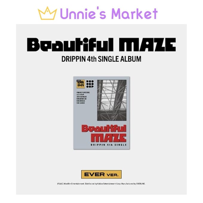 DRIPPIN [Beautiful MAZE] EVER Ver. / 4e Single Album EVER Ver. gray