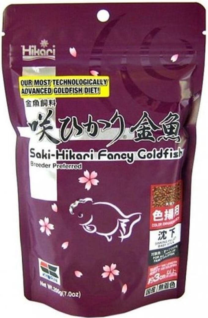 Saki Hikari Fancy Goldfish Color 1 kg