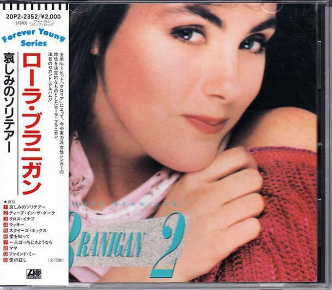 Laura Branigan ‎– Branigan 2