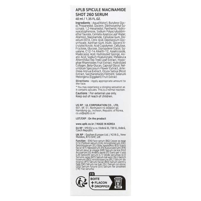 APLB - Spicule Niacinamide Shot 260 Serum - Gezichtsserum