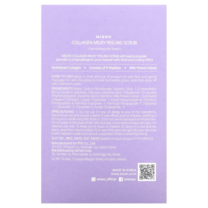Mizon, Collagen Milky Peeling Scrub, geurloos, 40 stuks, 5g per stuk white