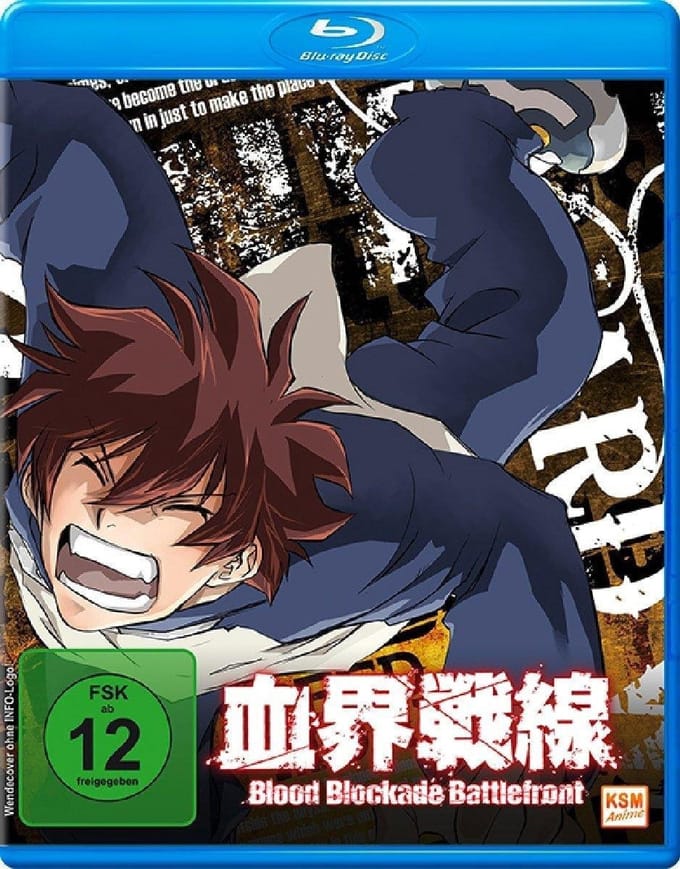KSM GmbH K4535 film en Video Blu-ray Full HD Duits, Japans