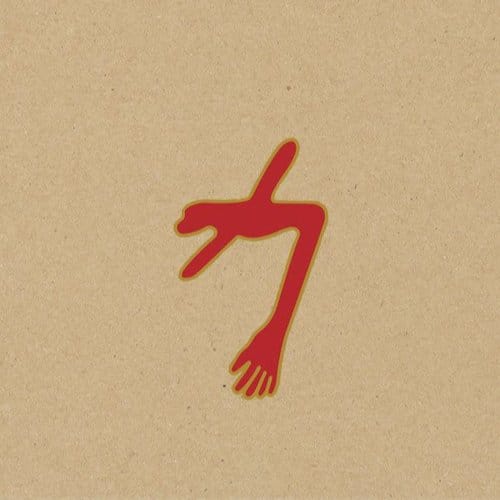Glowing Man - Swans