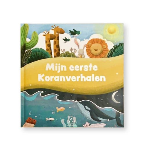 Mijn Eerste Koranverhalen - Bint Mohammed