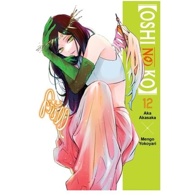 [oshi No Ko], Vol. 12 - [oshi No Ko] - Abigail Blackman