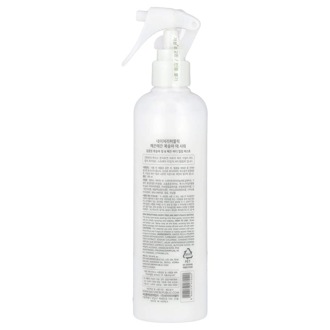 Nature Republic, Brume Gommante Lissante pour le Corps, Pêche, 300 ml (10,14 onces liquides) white