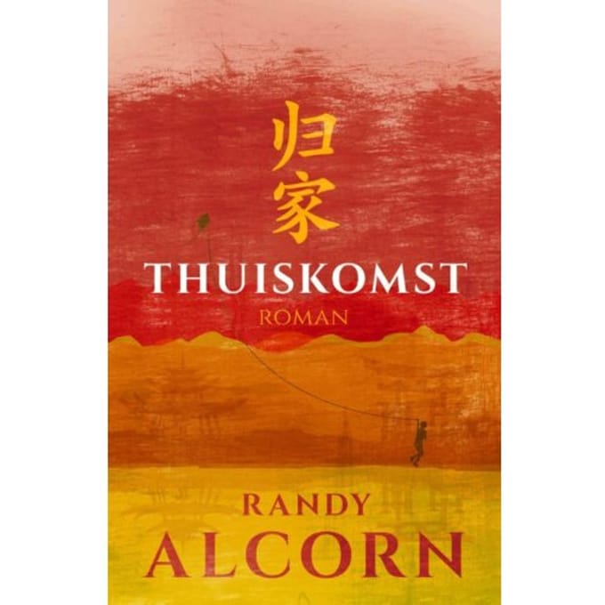 Thuiskomst - Randy Alcorn