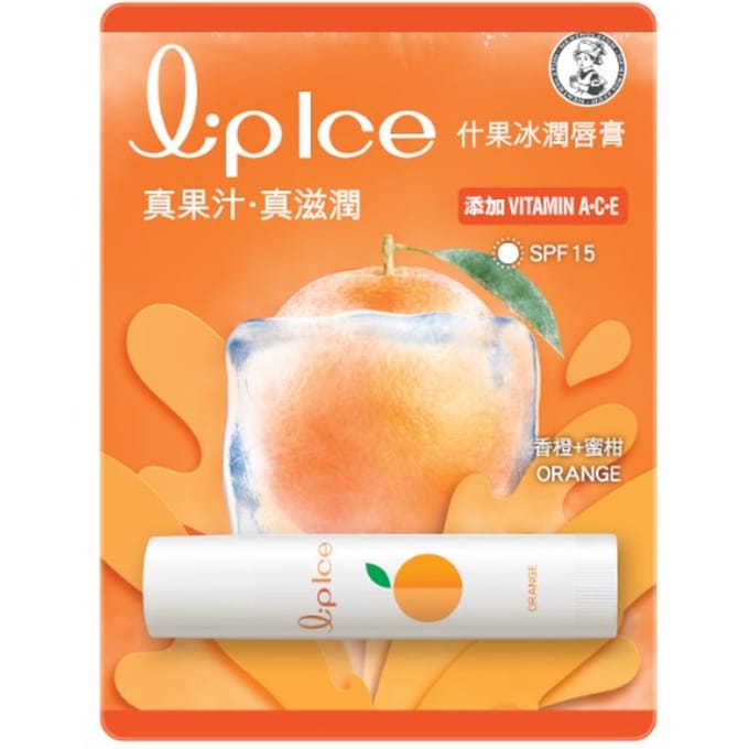 Rohto Mentholatum - LipIce Lip Balm - 1pc - Orange & Mandarin