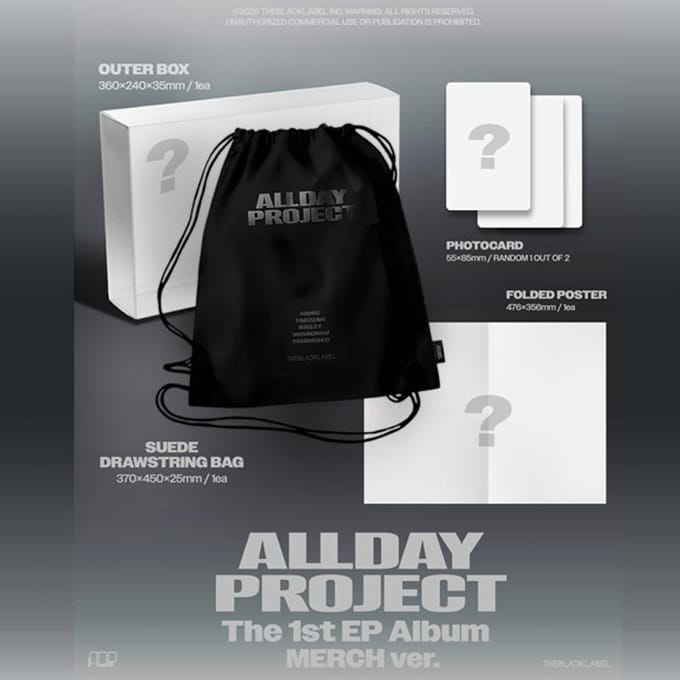 ALLDAY PROJECT - De 1e EP [ALLDAY PROJECT] (MERCH ver.) DRAWSTRING BAG