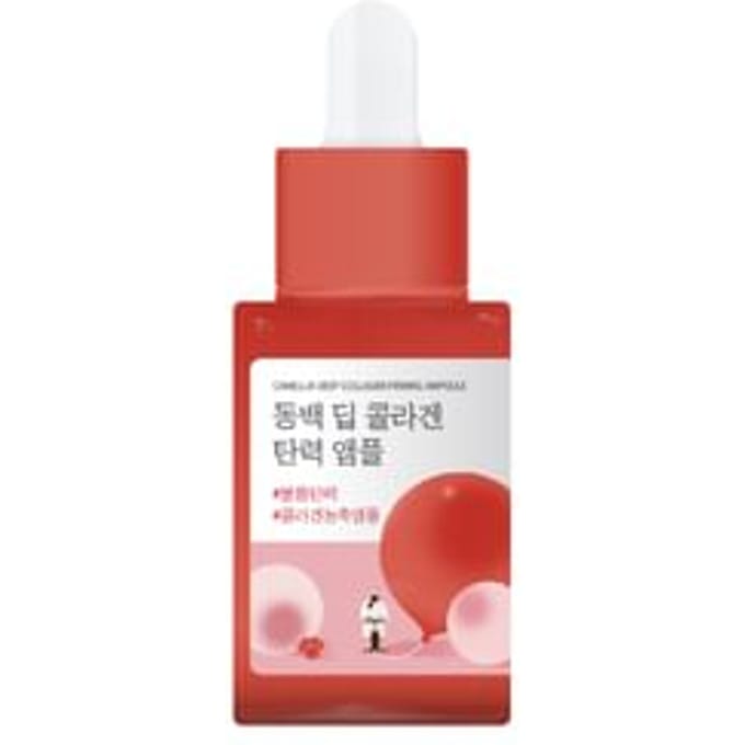 ROUND LAB - Camellia Deep Collagen Firming Ampoule - Gezichtsampul