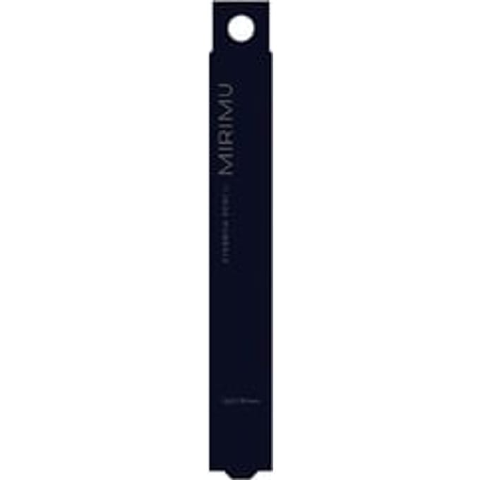 MIRIMU - Eyebrow Pencil Light Brown