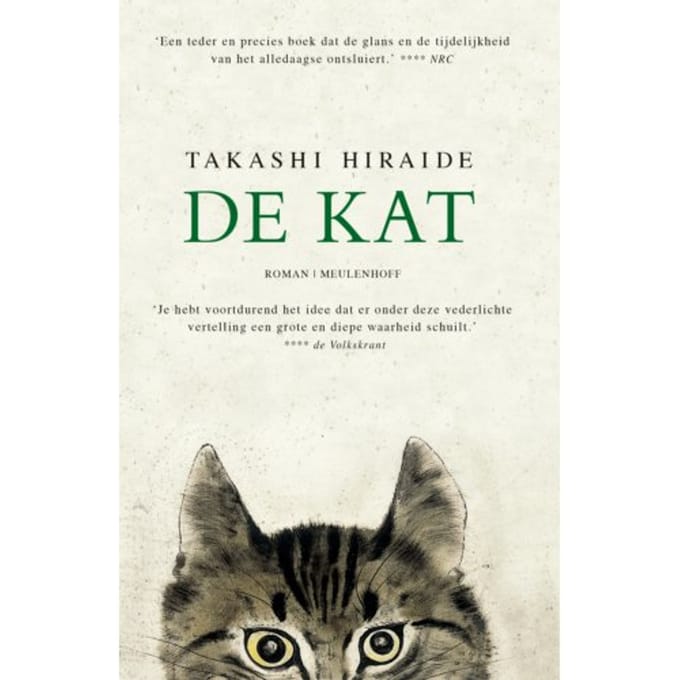 De Kat - Takashi Hiraide