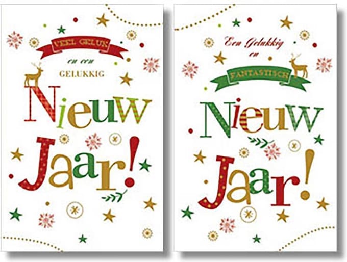 20 Kerstkaarten - Folie - Witte envelop - 10,5 x 16 cm