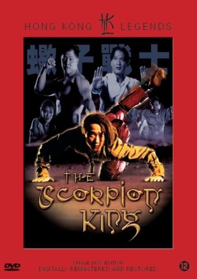 The Scorpion King