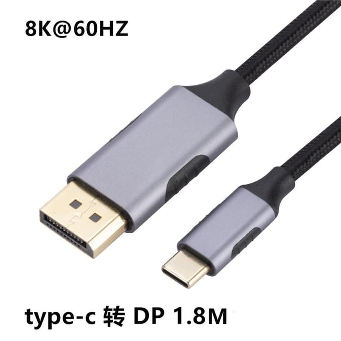 USB C naar DisplayPort-kabel 8K 60Hz DisplayPort-interfaceadapter Type C naar DP-kabel