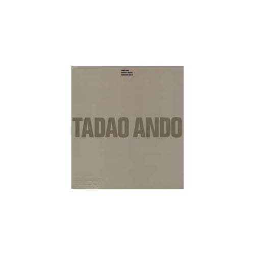 Tadao Ando / Complete Works - Dal Co, Francesco