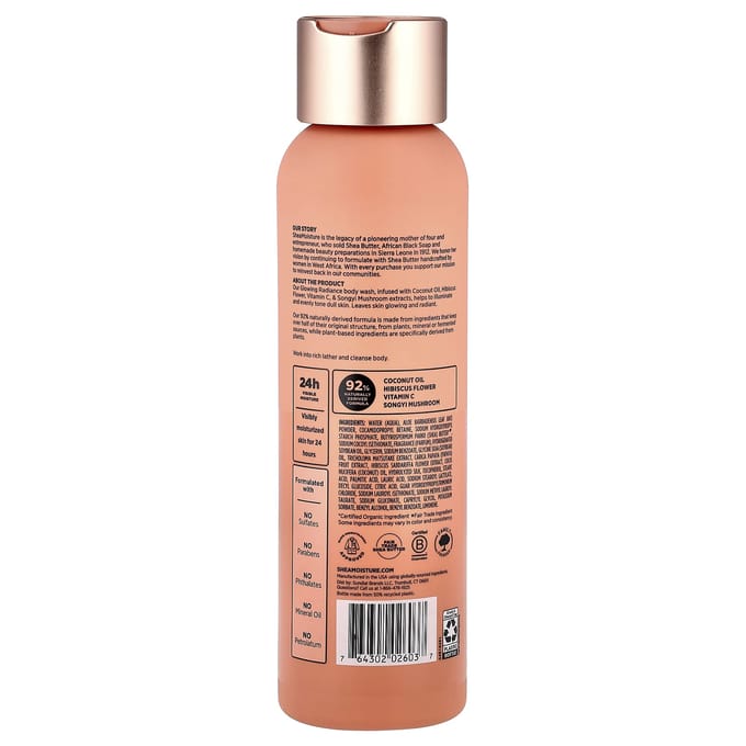 SheaMoisture, Glowing Radiance Body Wash, Kokos & Hibiscus, 532ml (18 fl oz) beige