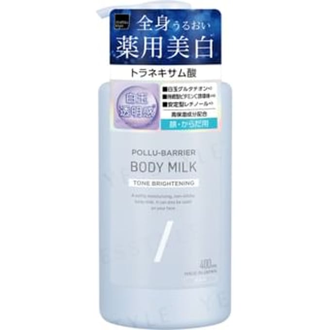 matsukiyo - Pollu-Barrier Body Milk Tone Brightening 400ml