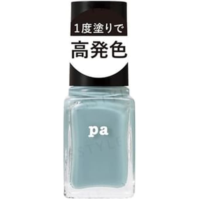 Dear Laura - Pa Nail Color F018 6ml